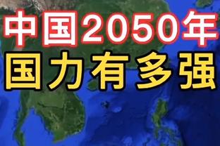 逆转功臣！勒韦尔末节15分 全场19中9拿到29分7助