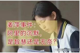 拉瓦内利：这赛季巴萨举步维艰丢球很多，那不勒斯跟他们势均力敌